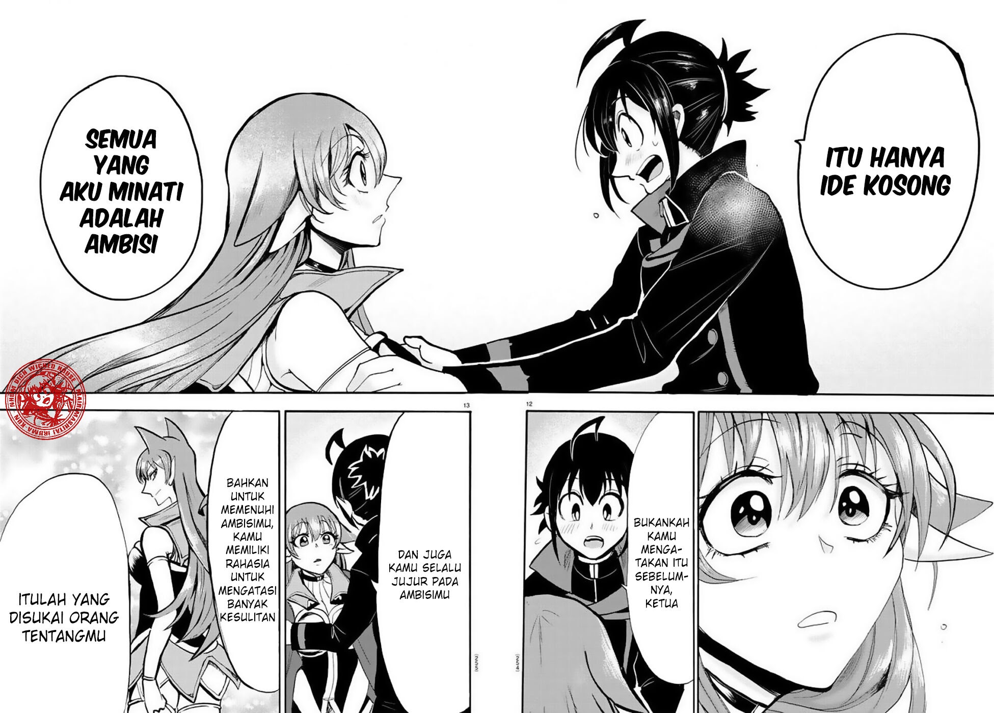 Chapter 51 - halaman 14