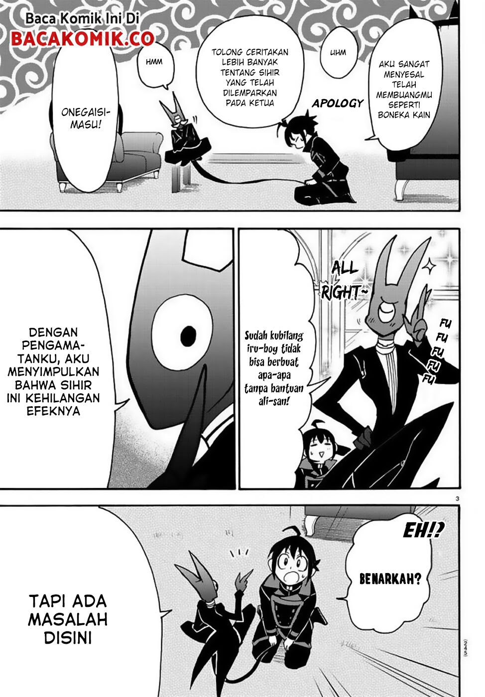 Chapter 51 - halaman 5