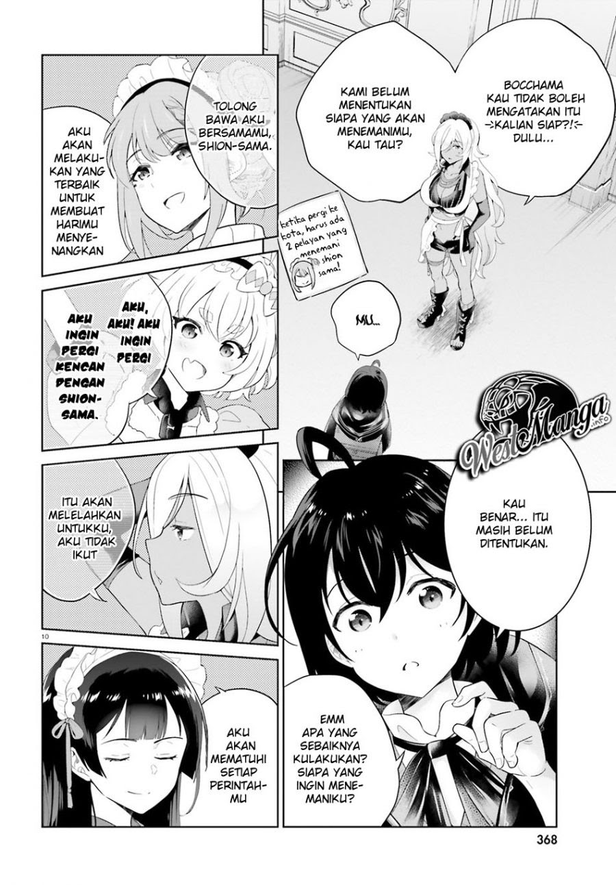 Chapter 7 - halaman 12
