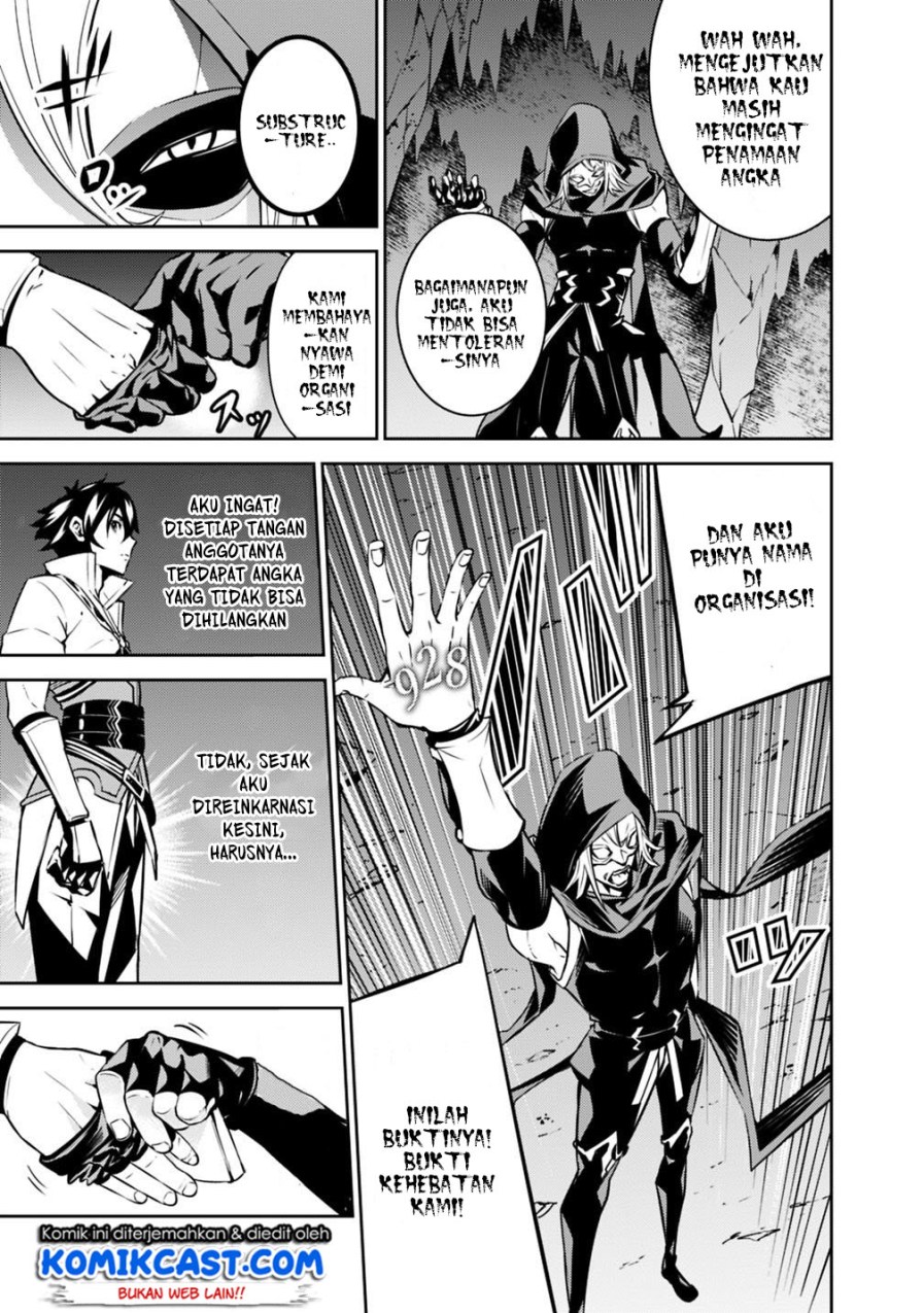 Chapter 19 - halaman 12
