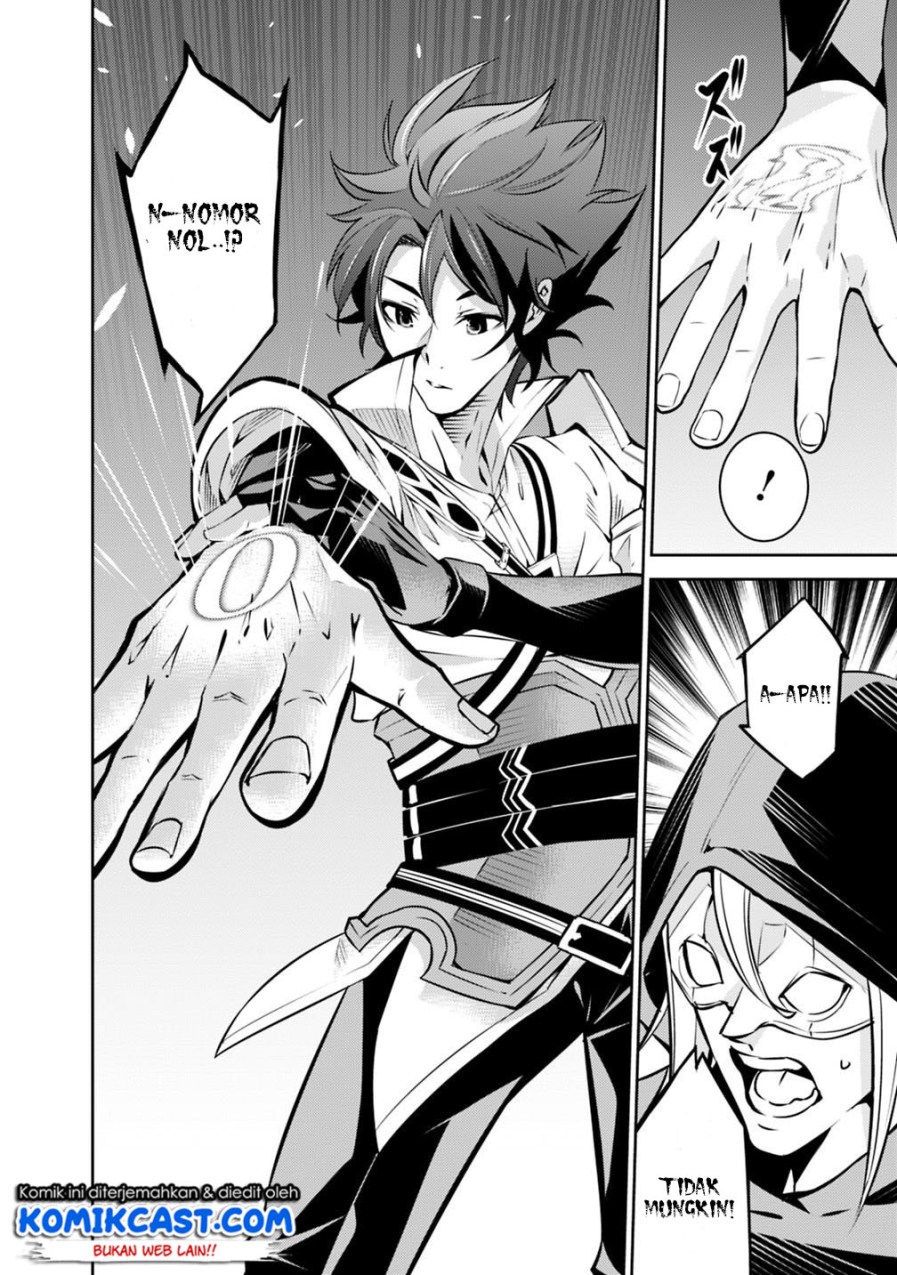 Chapter 19 - halaman 13