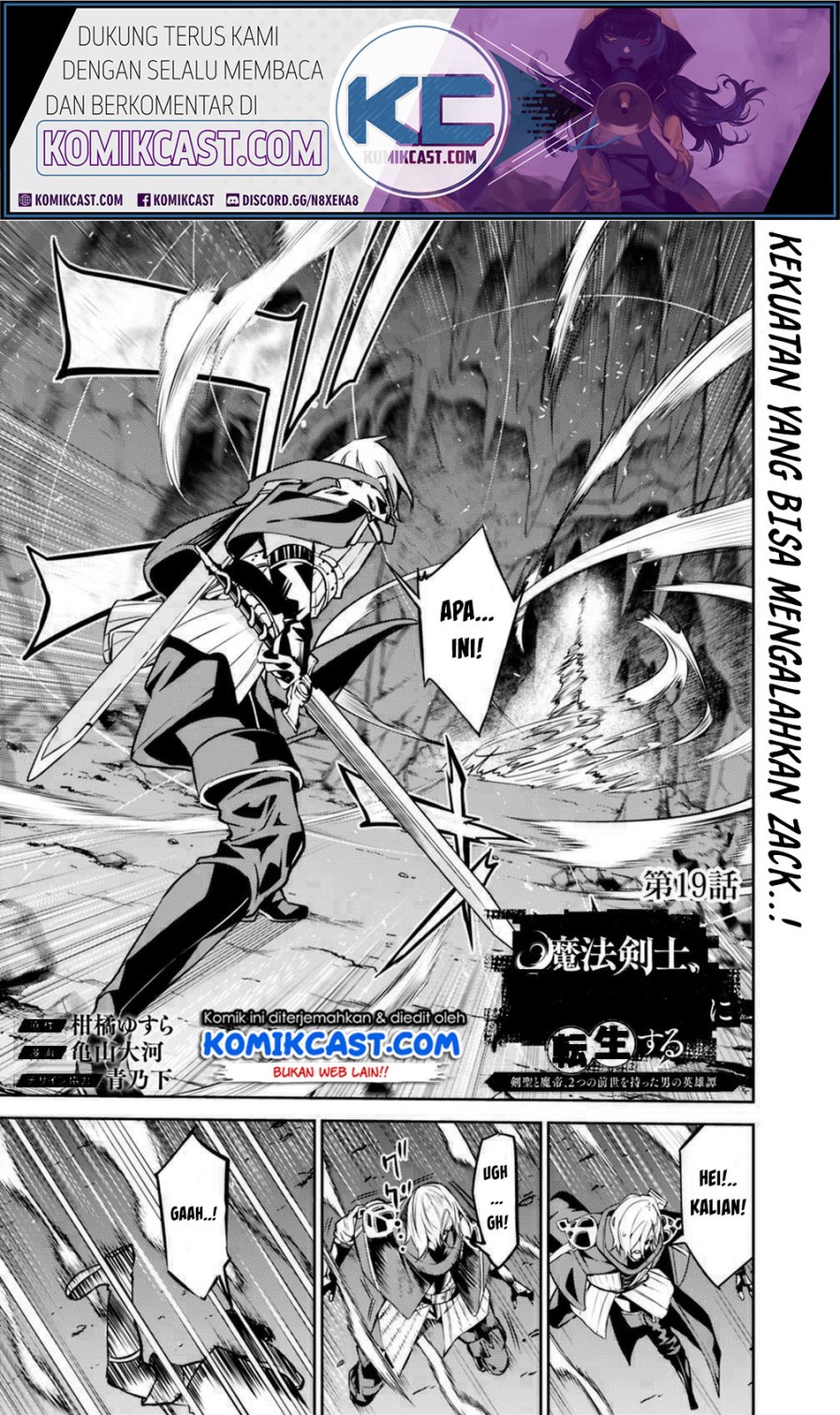 Chapter 19 - halaman 3