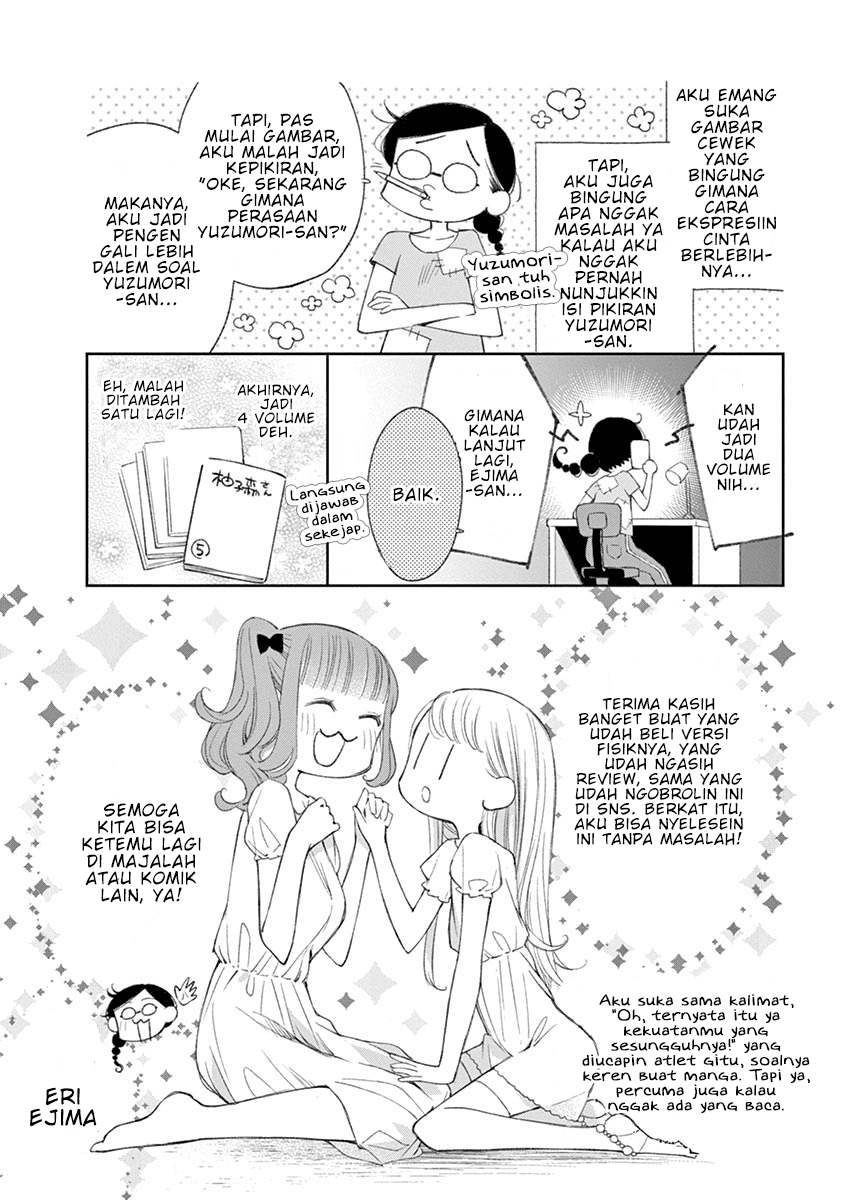 Chapter 33.5 - halaman 12