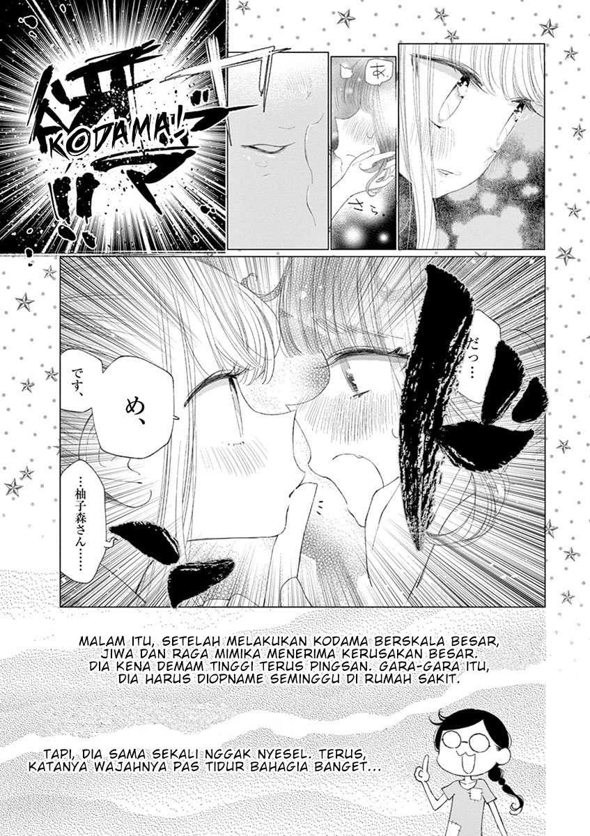 Chapter 33.5 - halaman 3
