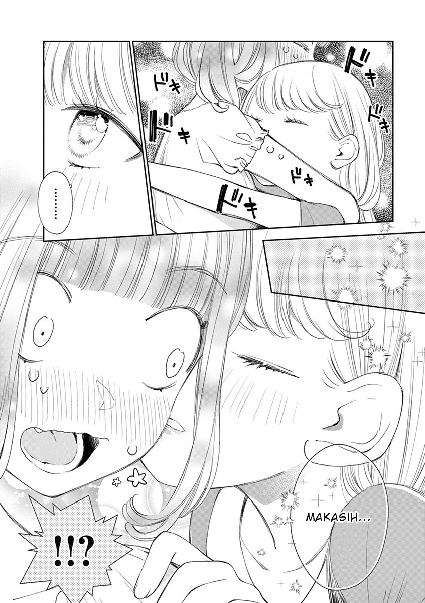 Chapter 33.5 - halaman 6