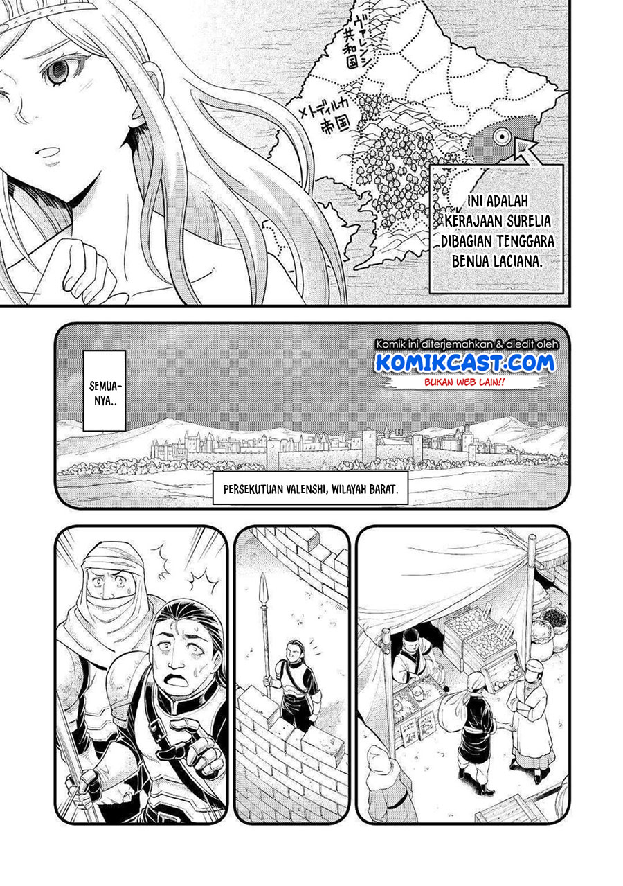 Chapter 7 - halaman 14