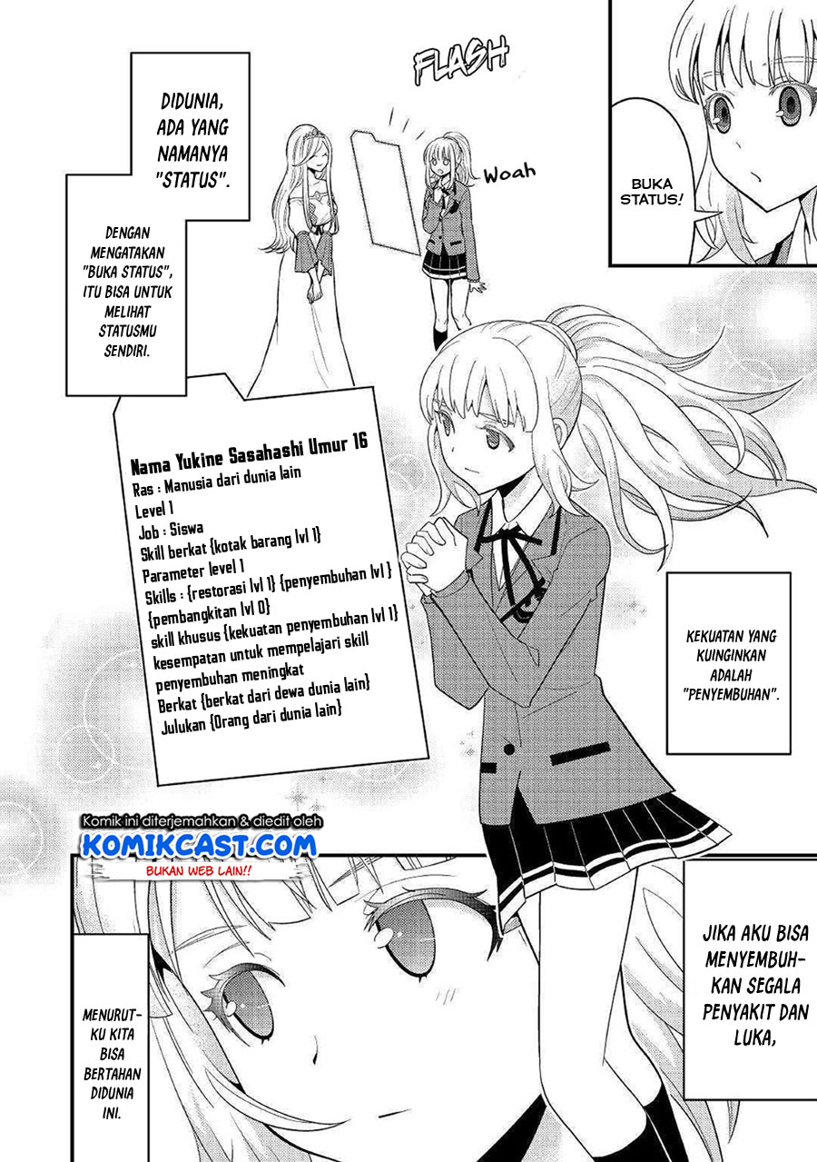 Chapter 7 - halaman 17