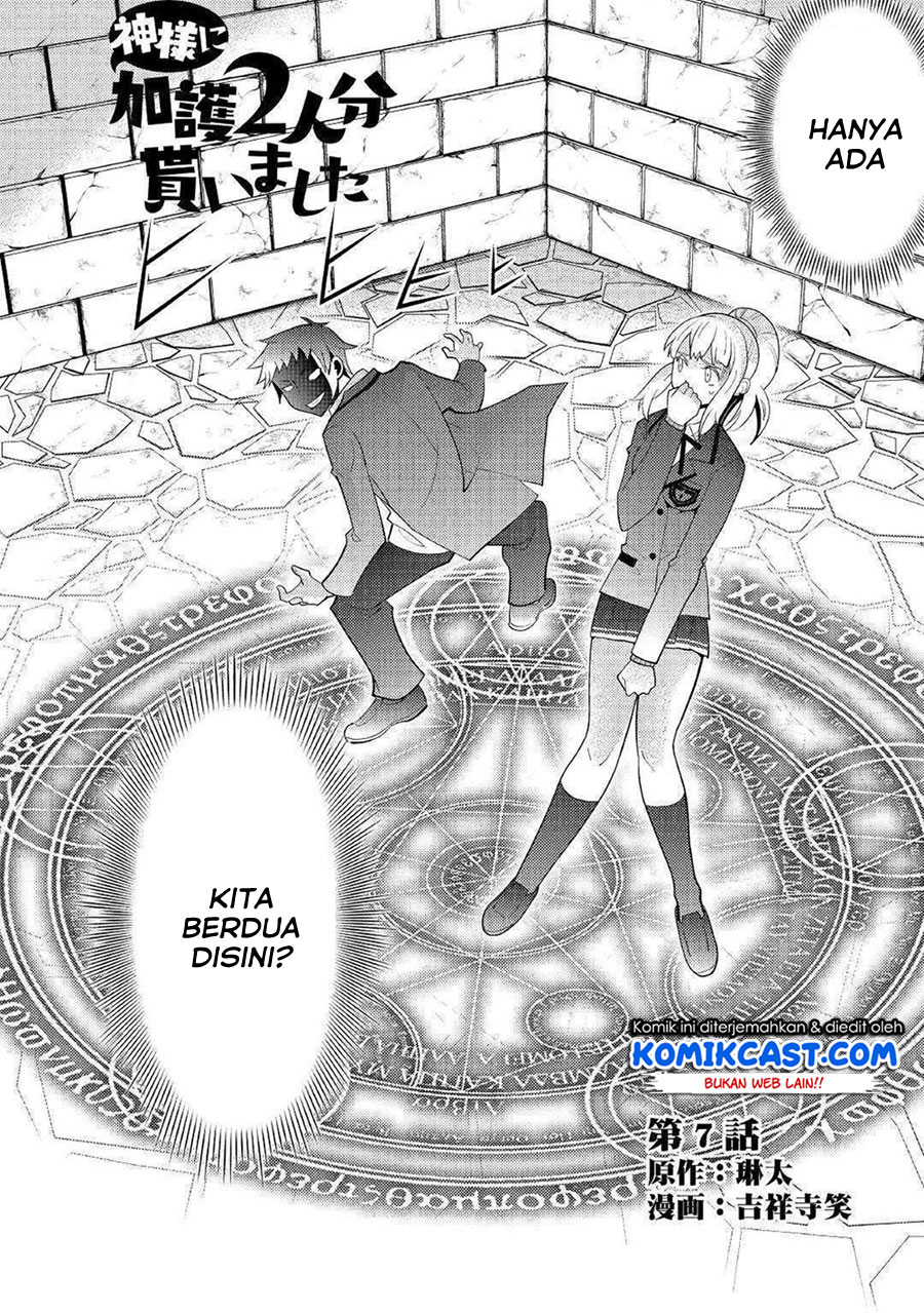 Chapter 7 - halaman 3