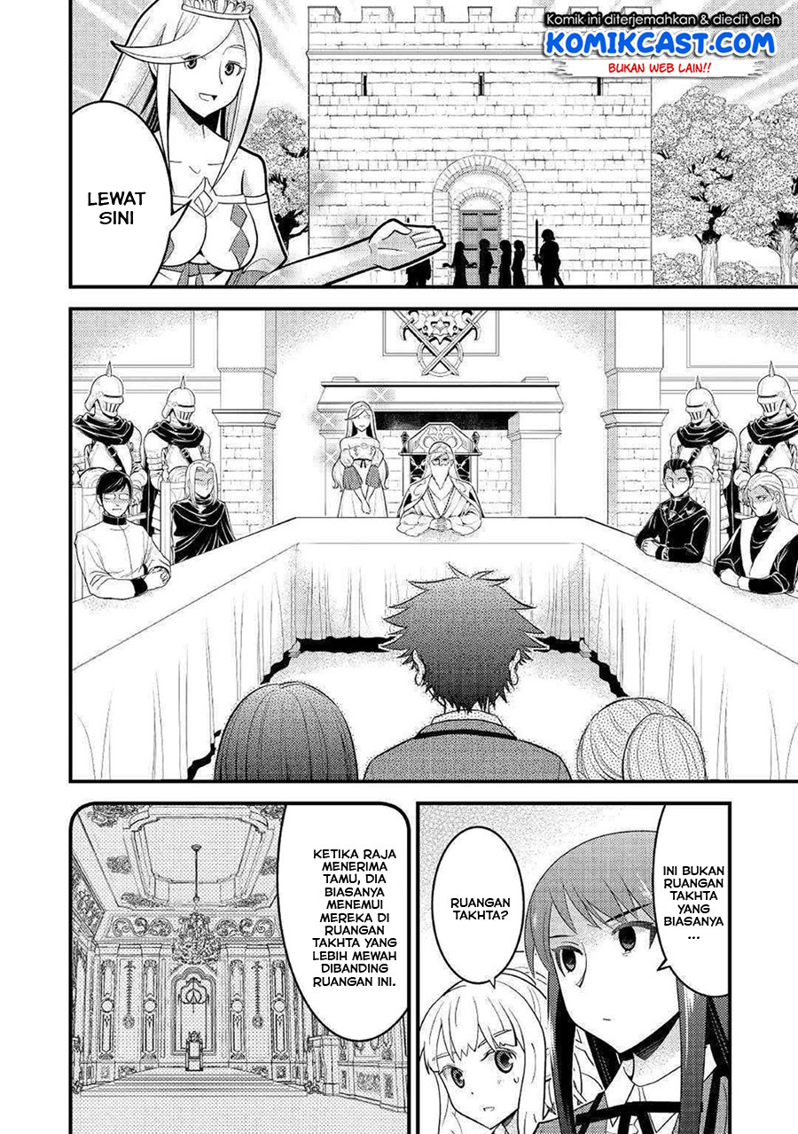 Chapter 7 - halaman 23