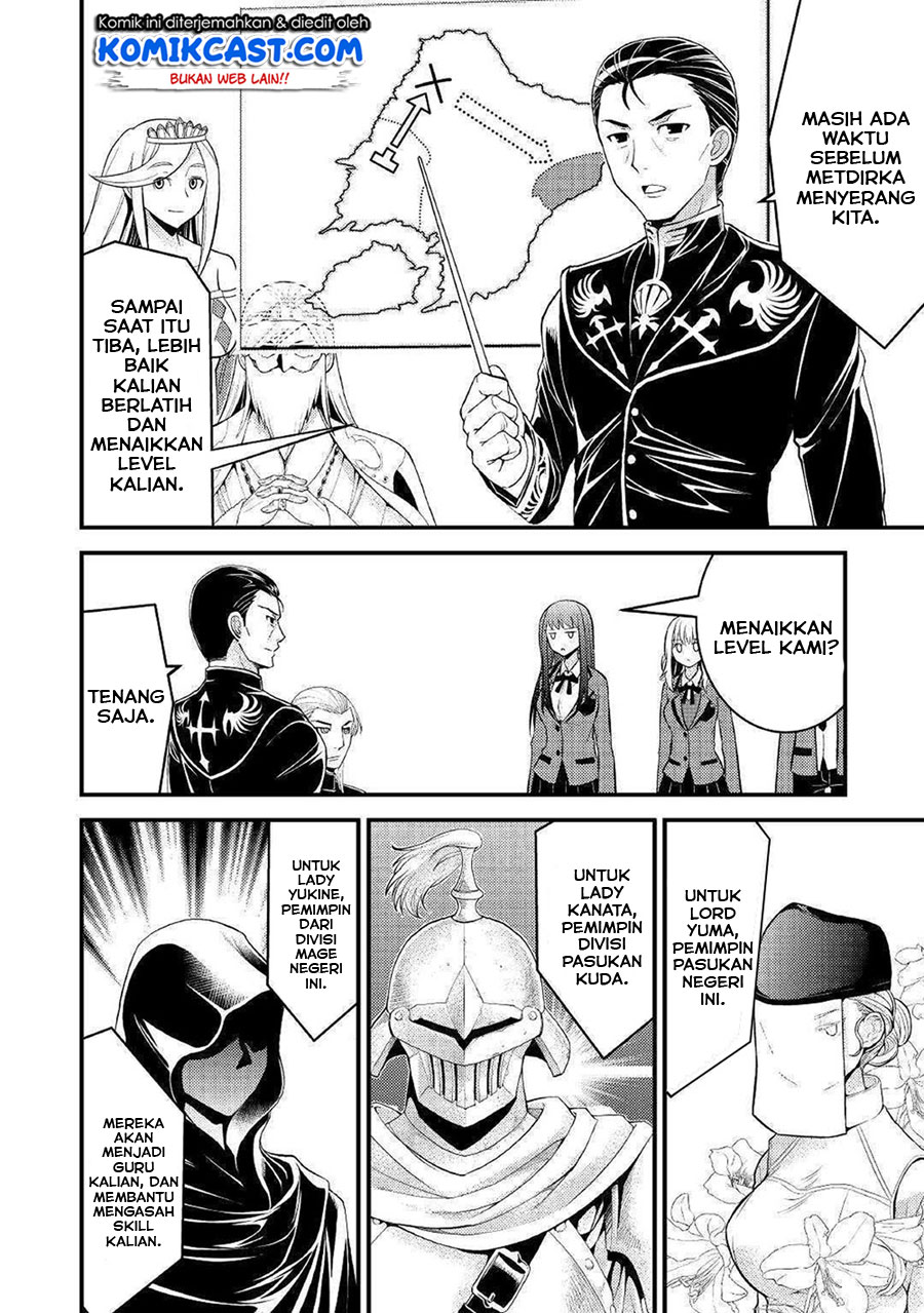 Chapter 7 - halaman 25