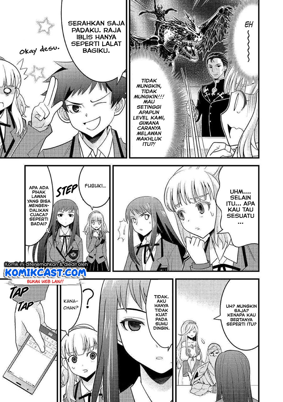 Chapter 7 - halaman 26