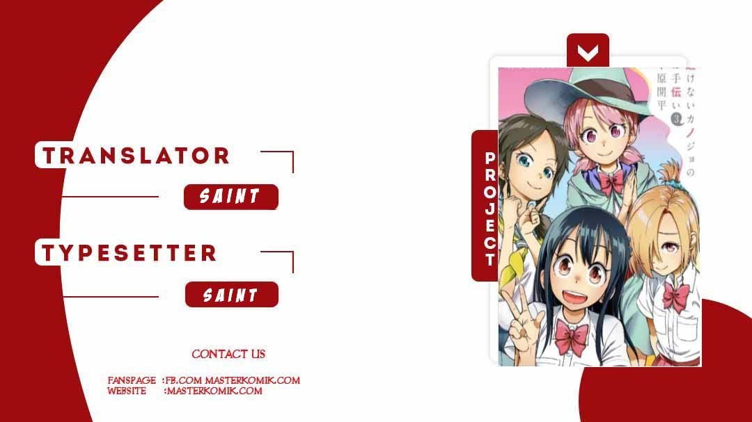 Chapter 17 - halaman 2