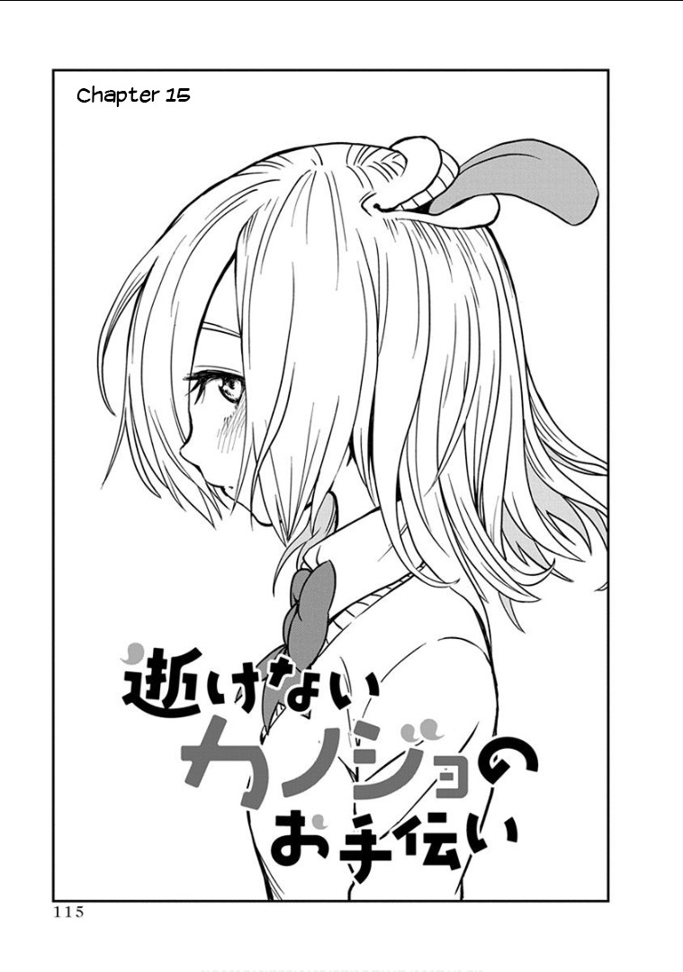 Chapter 15 - halaman 4