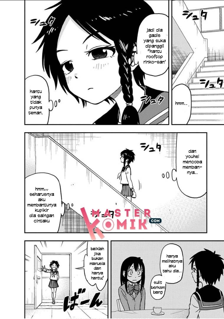 Chapter 14 - halaman 5