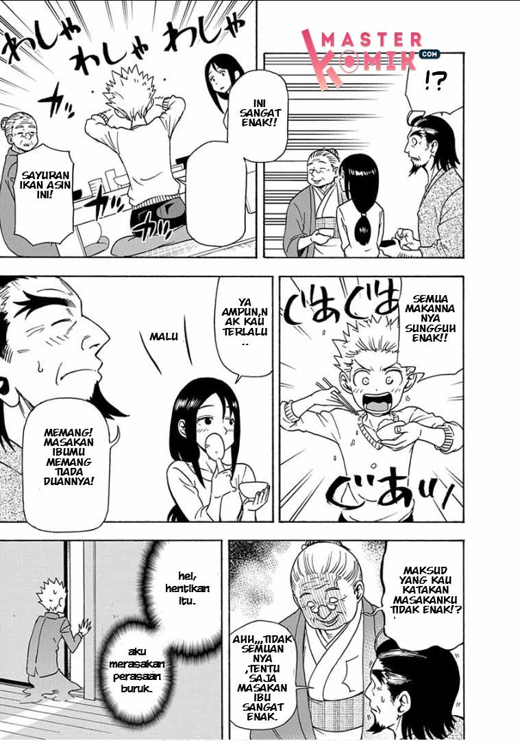 Chapter 12 - halaman 12
