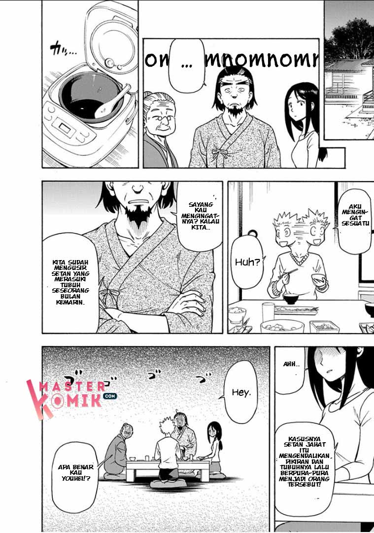 Chapter 12 - halaman 13