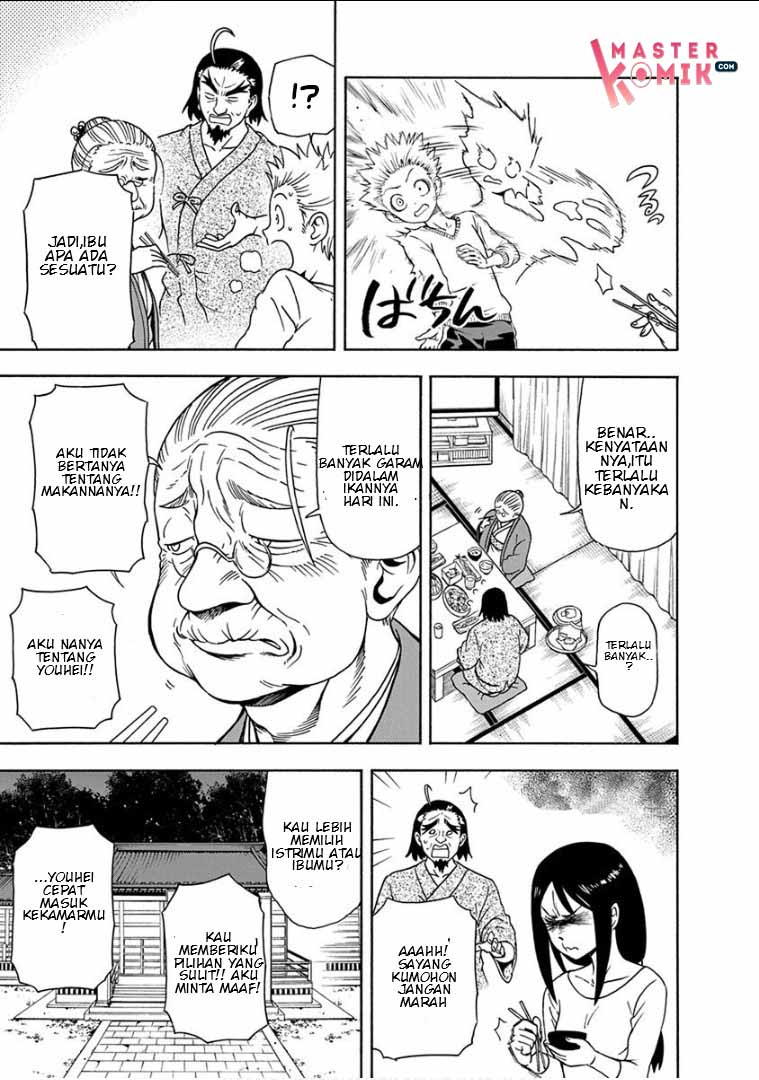Chapter 12 - halaman 16