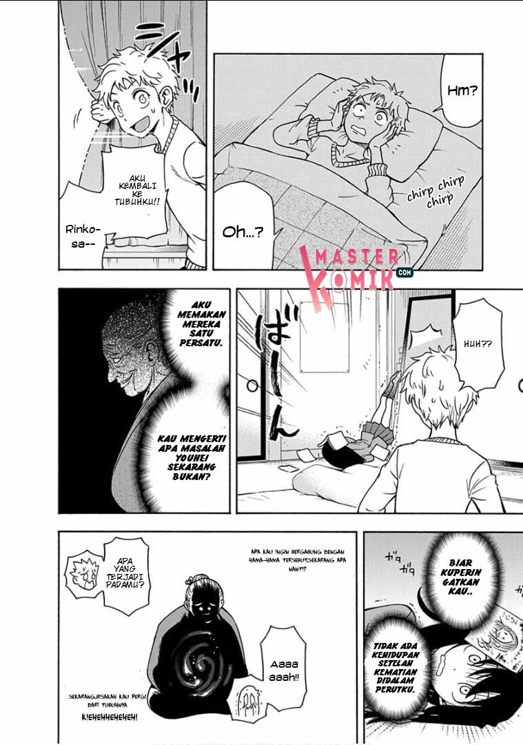 Chapter 12 - halaman 21