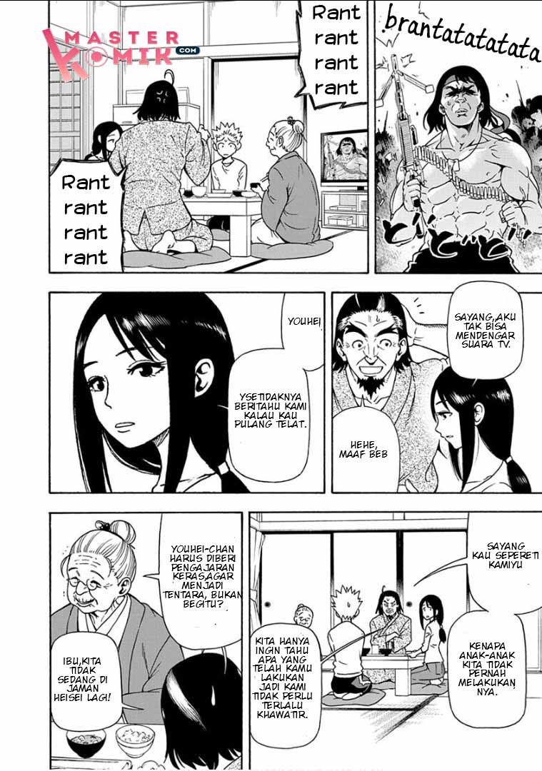 Chapter 12 - halaman 7