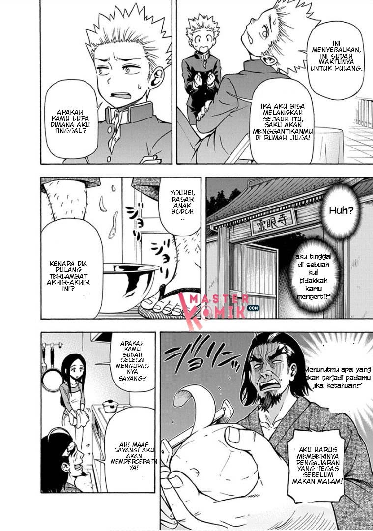 Chapter 11 - halaman 20