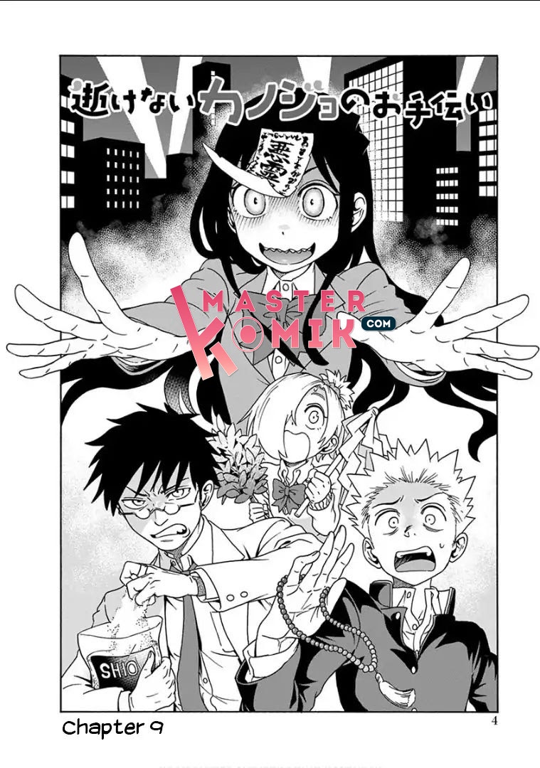 Chapter 9 - halaman 7