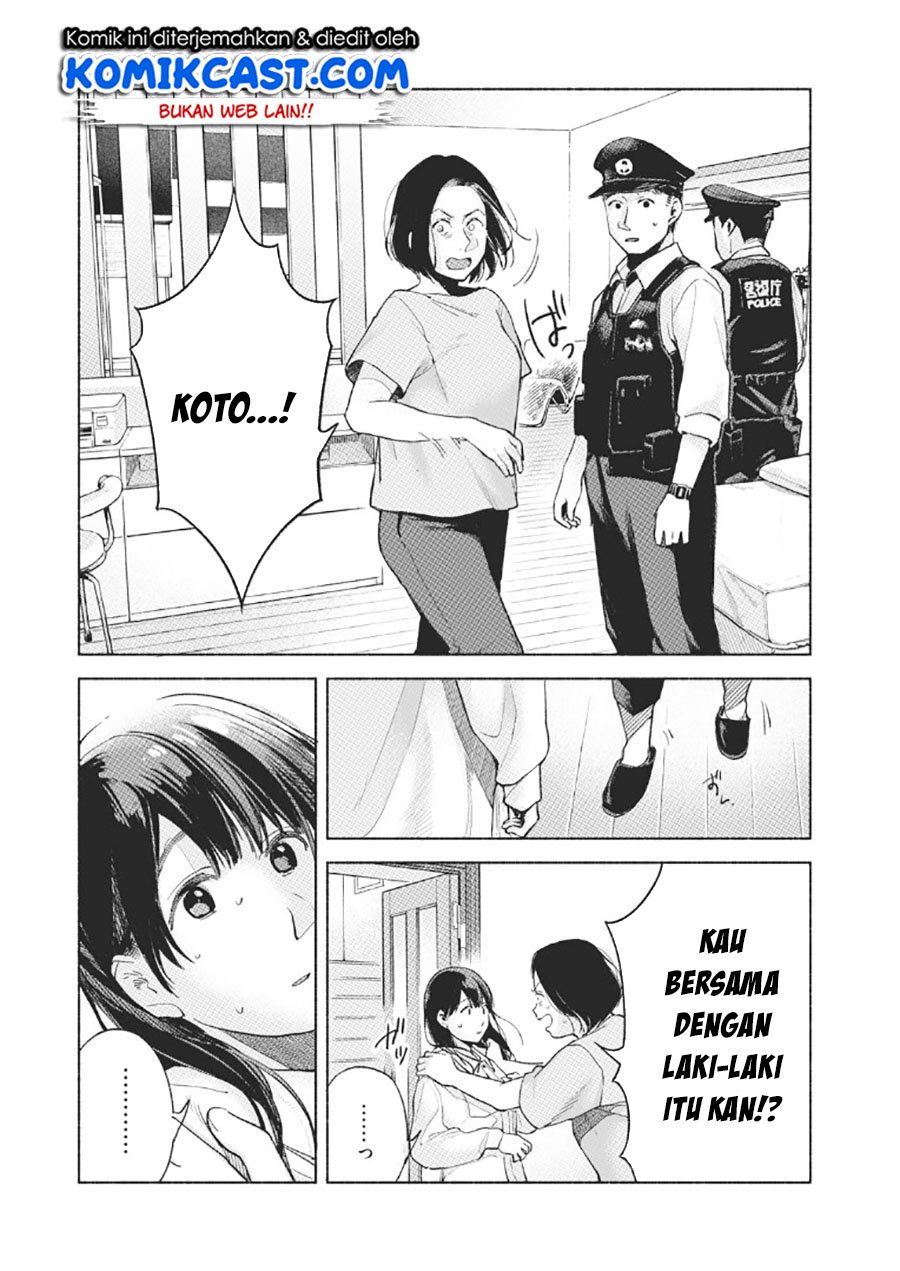Chapter 59 - halaman 14