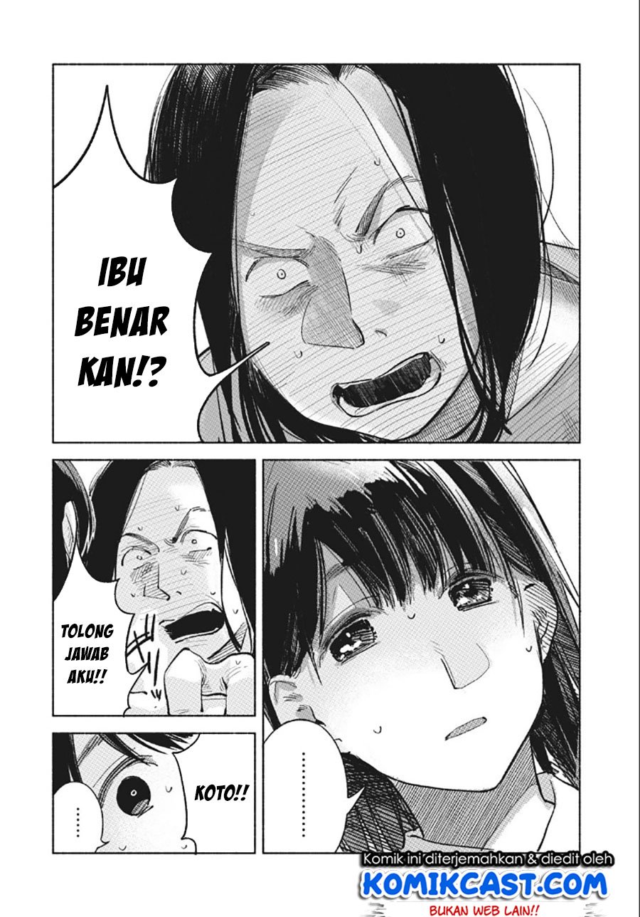 Chapter 59 - halaman 15