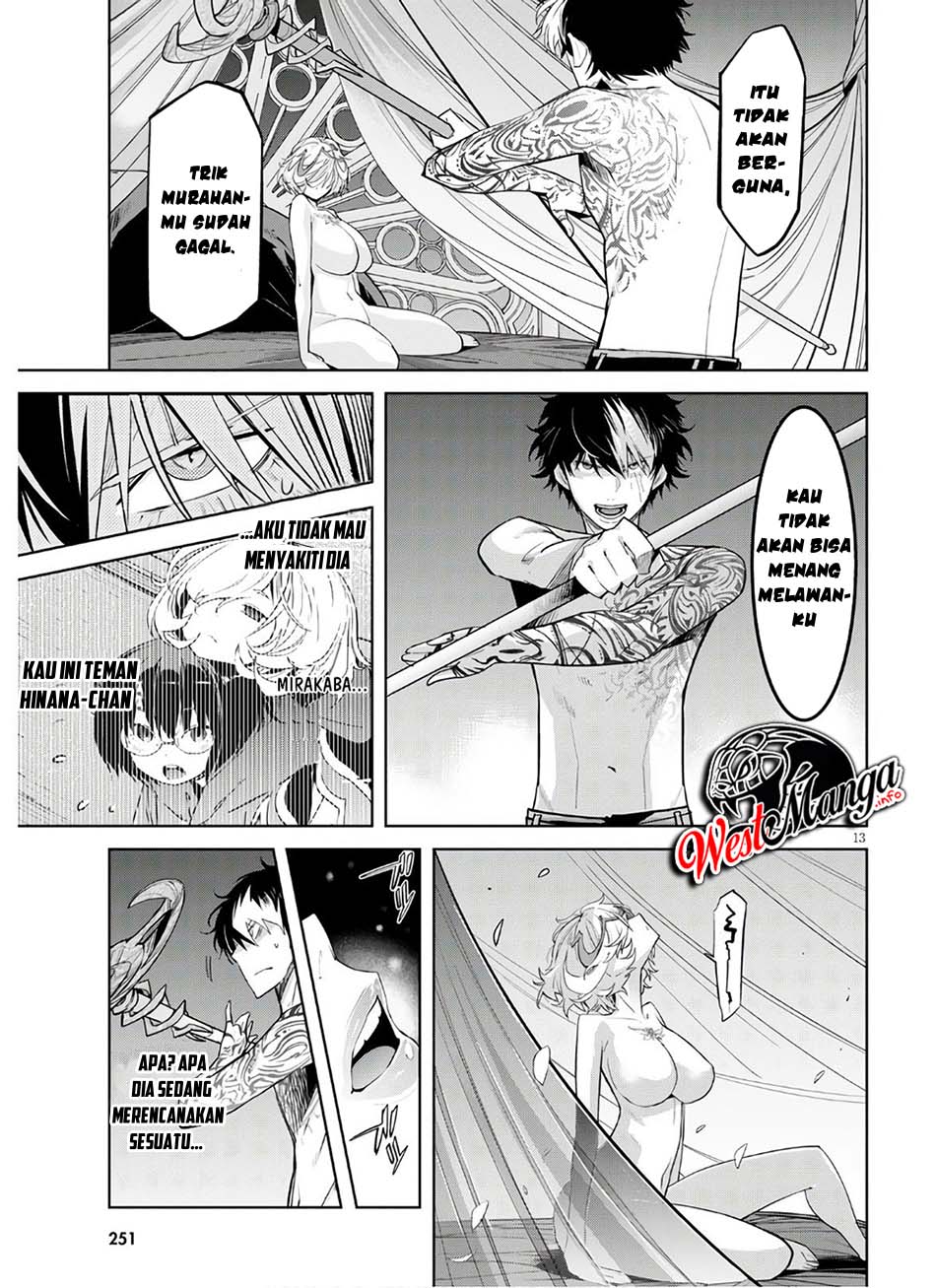 Chapter 28 - halaman 17