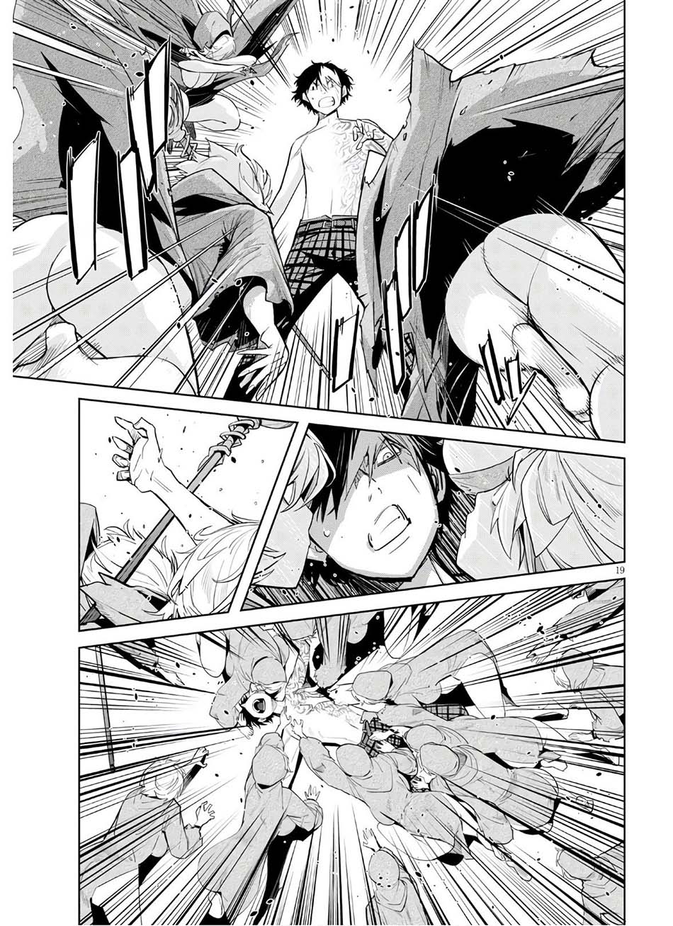 Chapter 28 - halaman 22