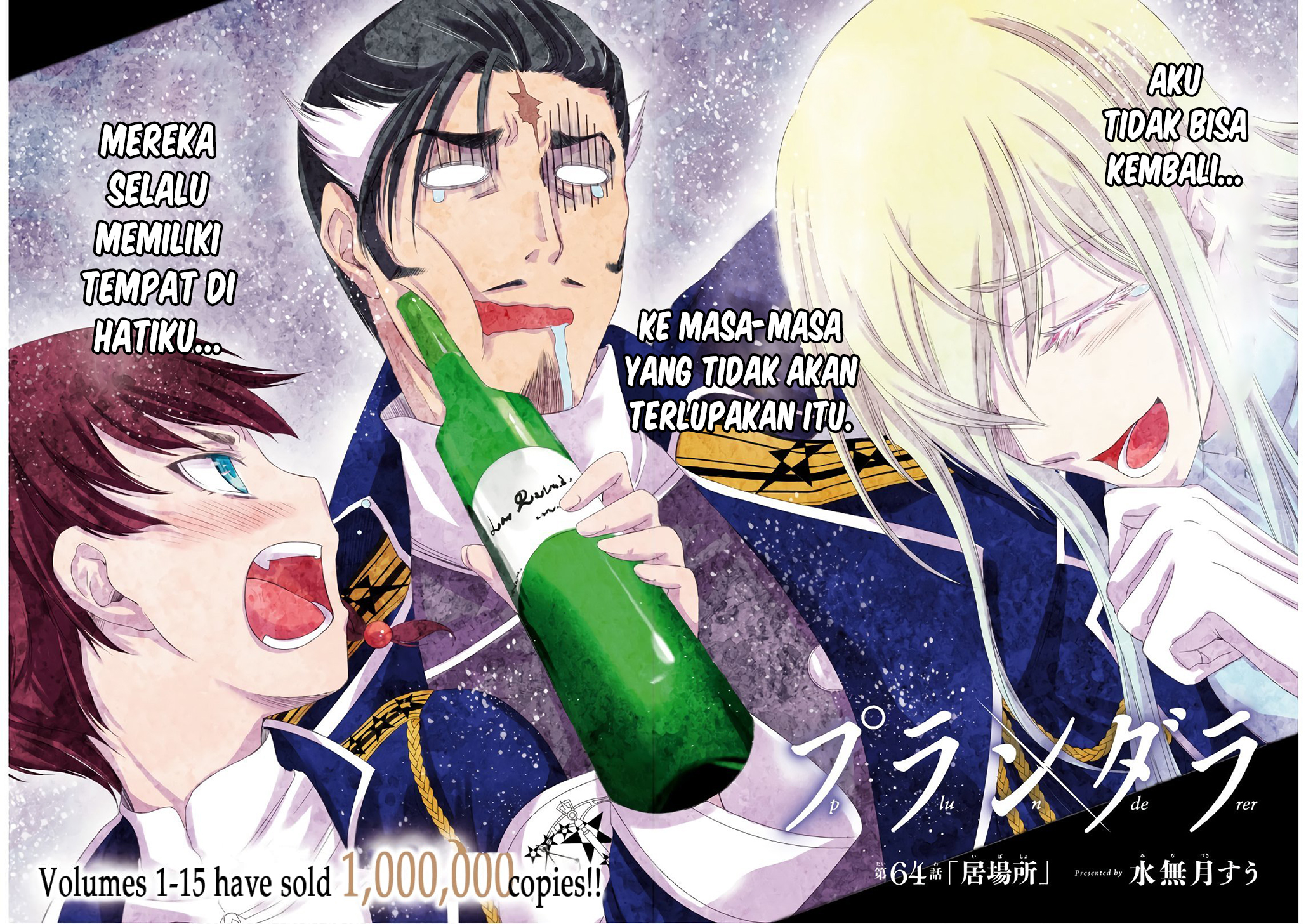 Chapter 64 - halaman 4