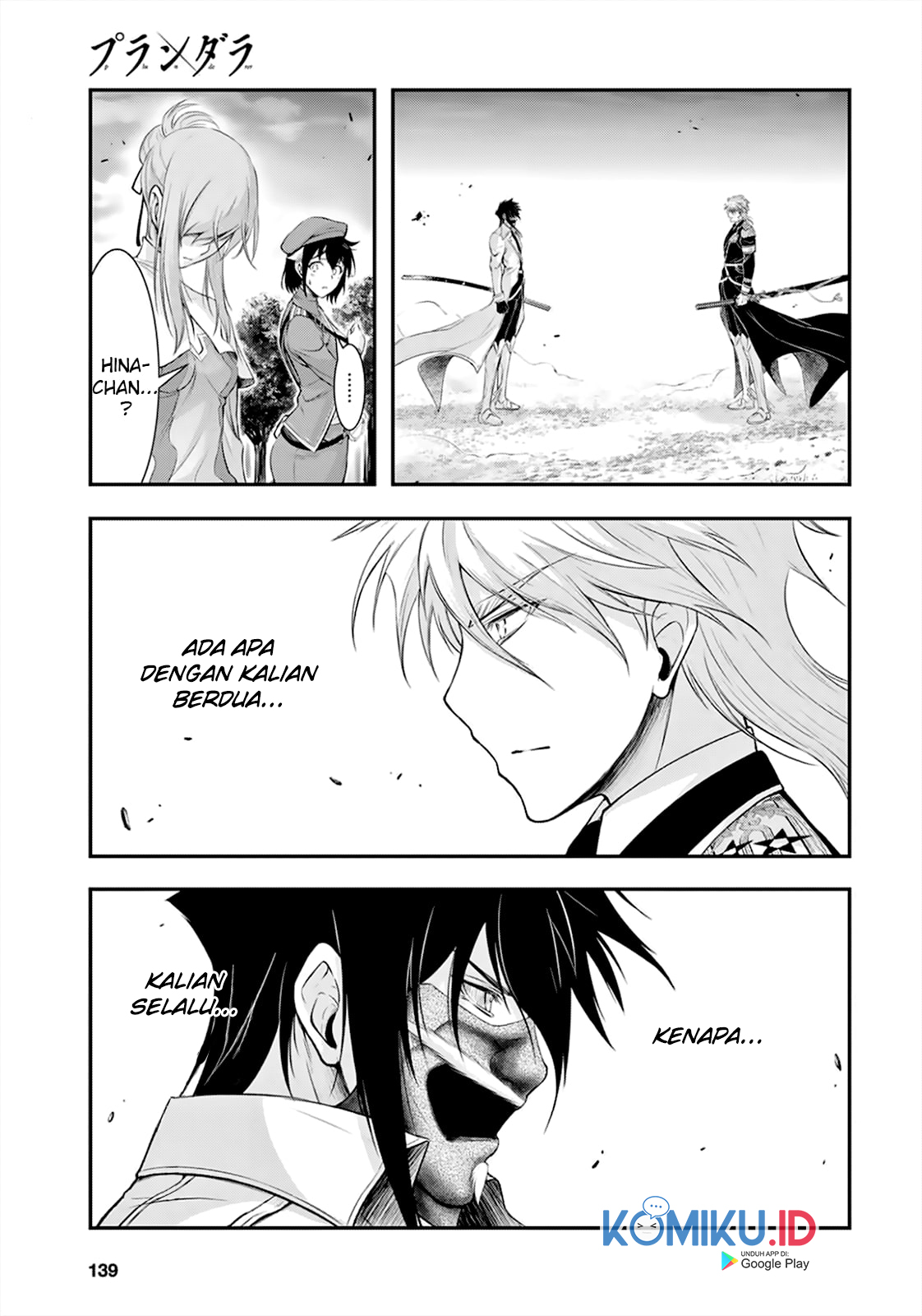 Chapter 65 - halaman 3