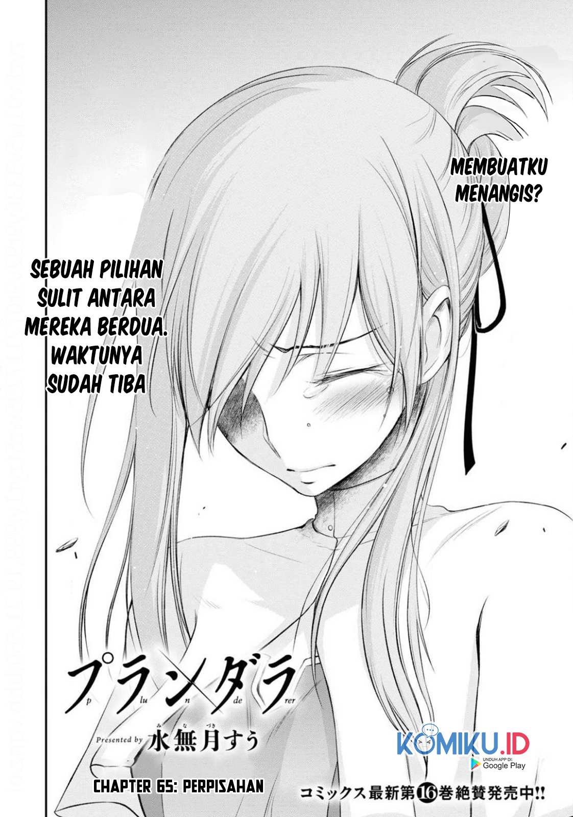 Chapter 65 - halaman 4