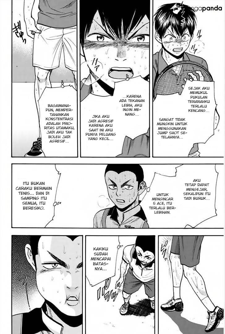 Chapter 261 - halaman 14