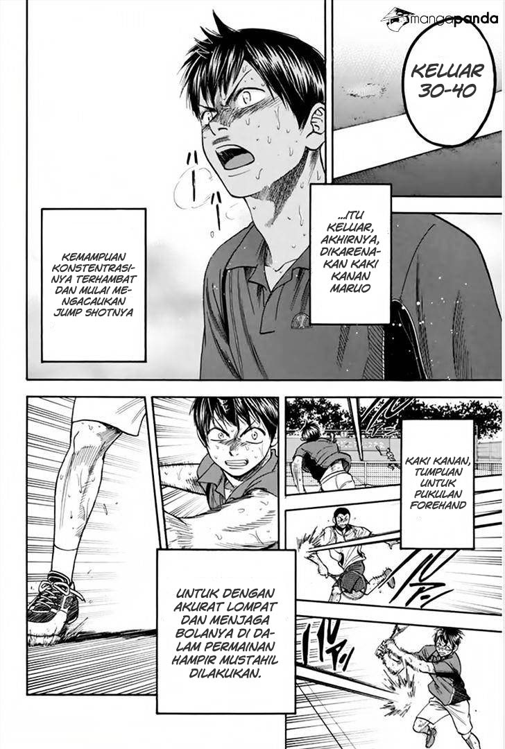 Chapter 261 - halaman 18