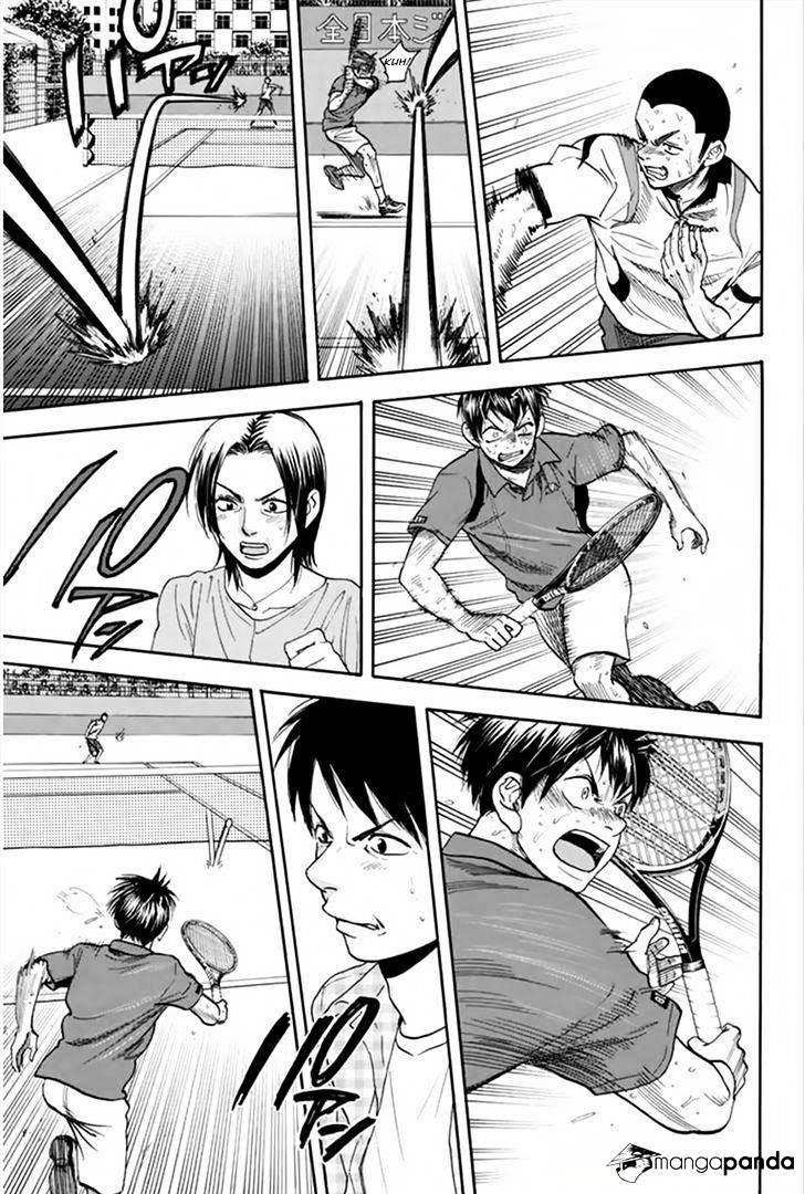 Chapter 261 - halaman 21