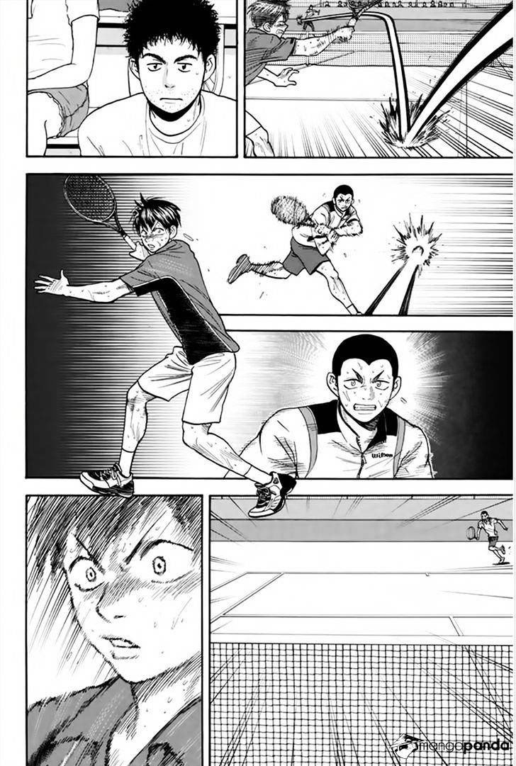 Chapter 261 - halaman 22