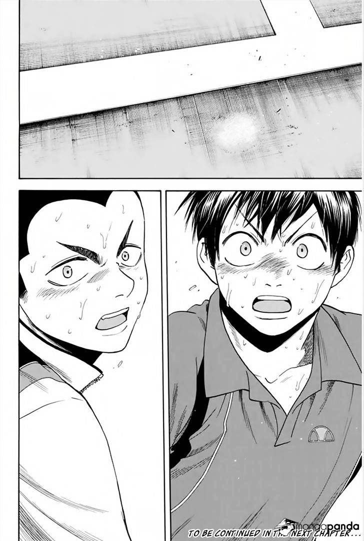 Chapter 261 - halaman 24