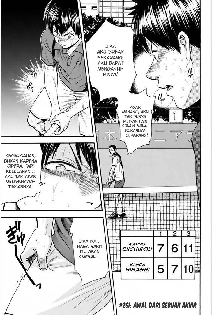 Chapter 261 - halaman 7
