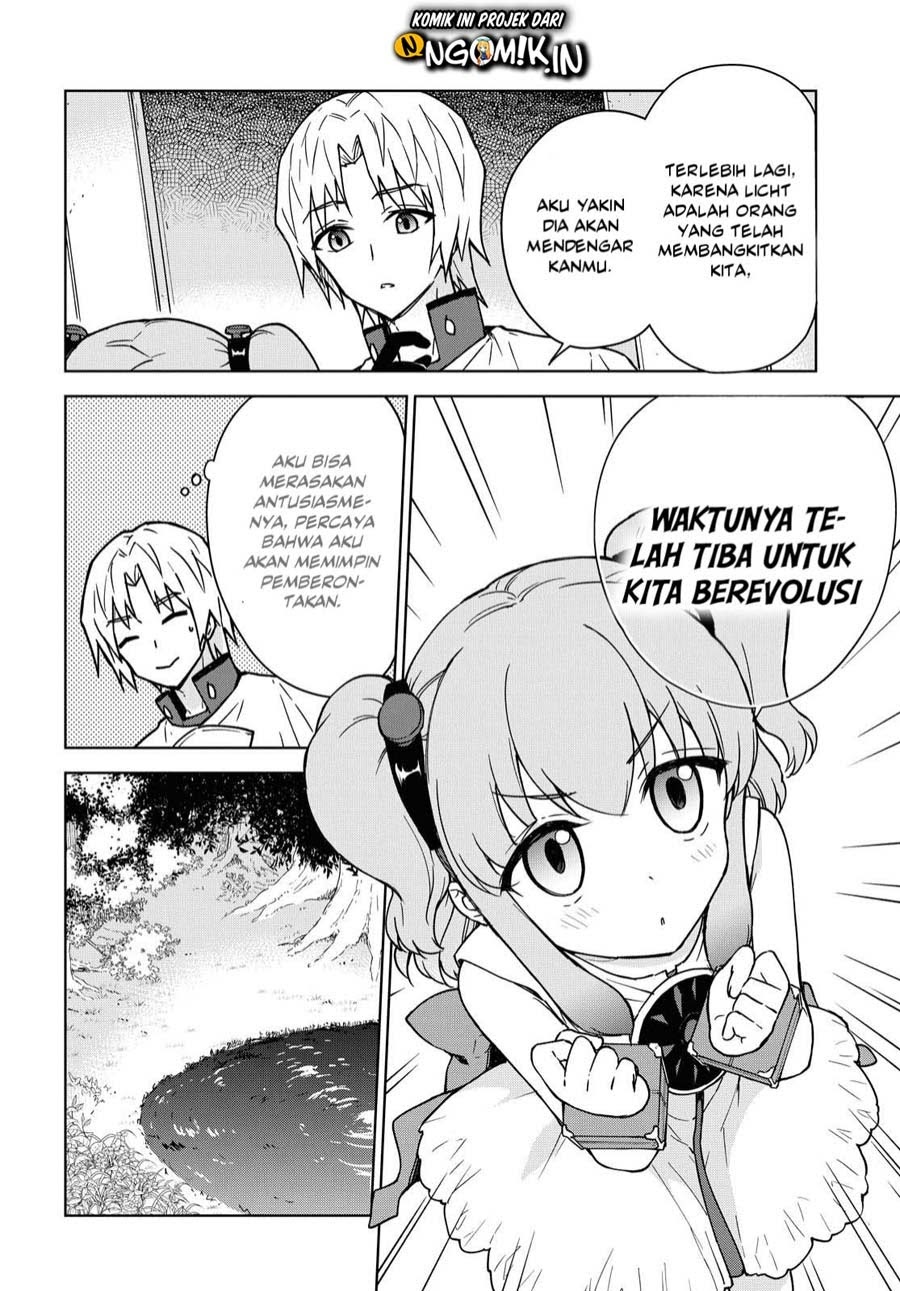 Chapter 3.1 - halaman 14
