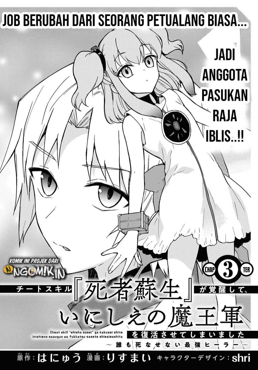 Chapter 3.1 - halaman 4