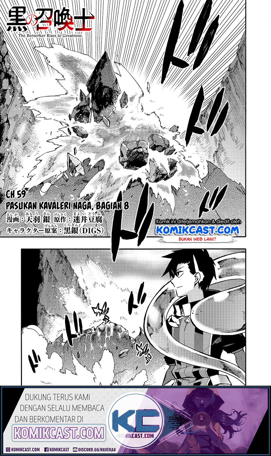 Chapter 59 - halaman 2