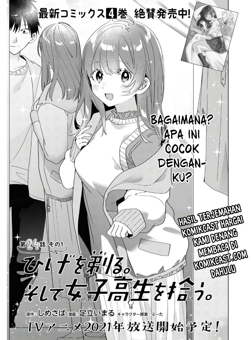 Chapter 24 - halaman 2