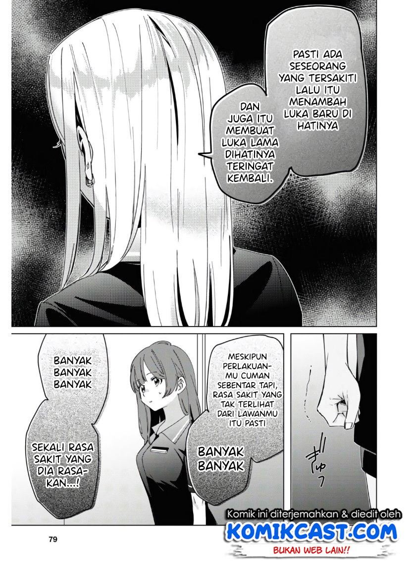 Chapter 24 - halaman 12