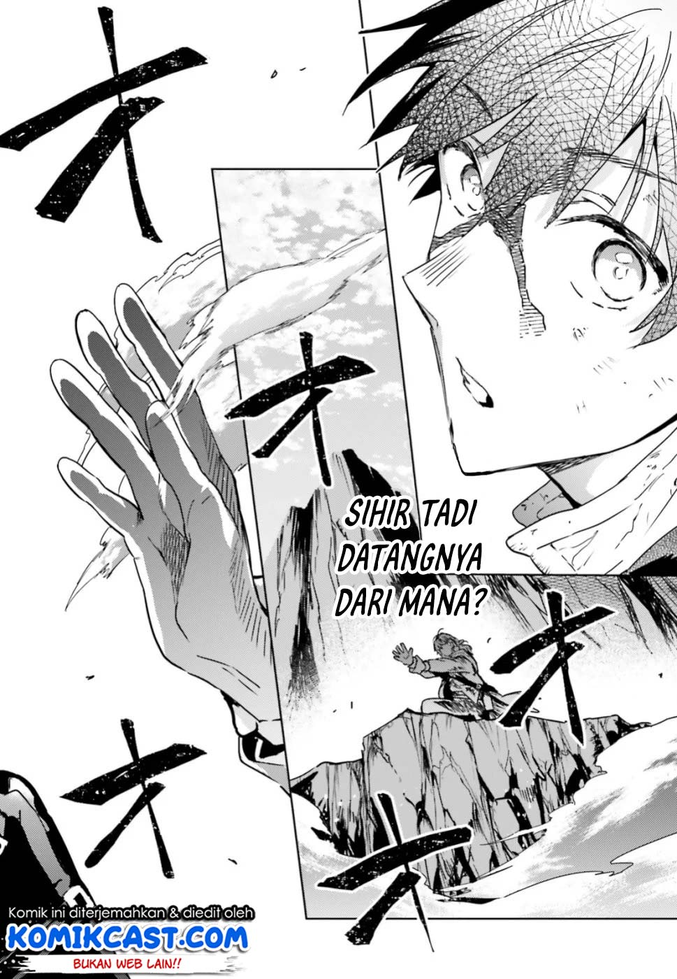 Chapter 12.2 - halaman 5