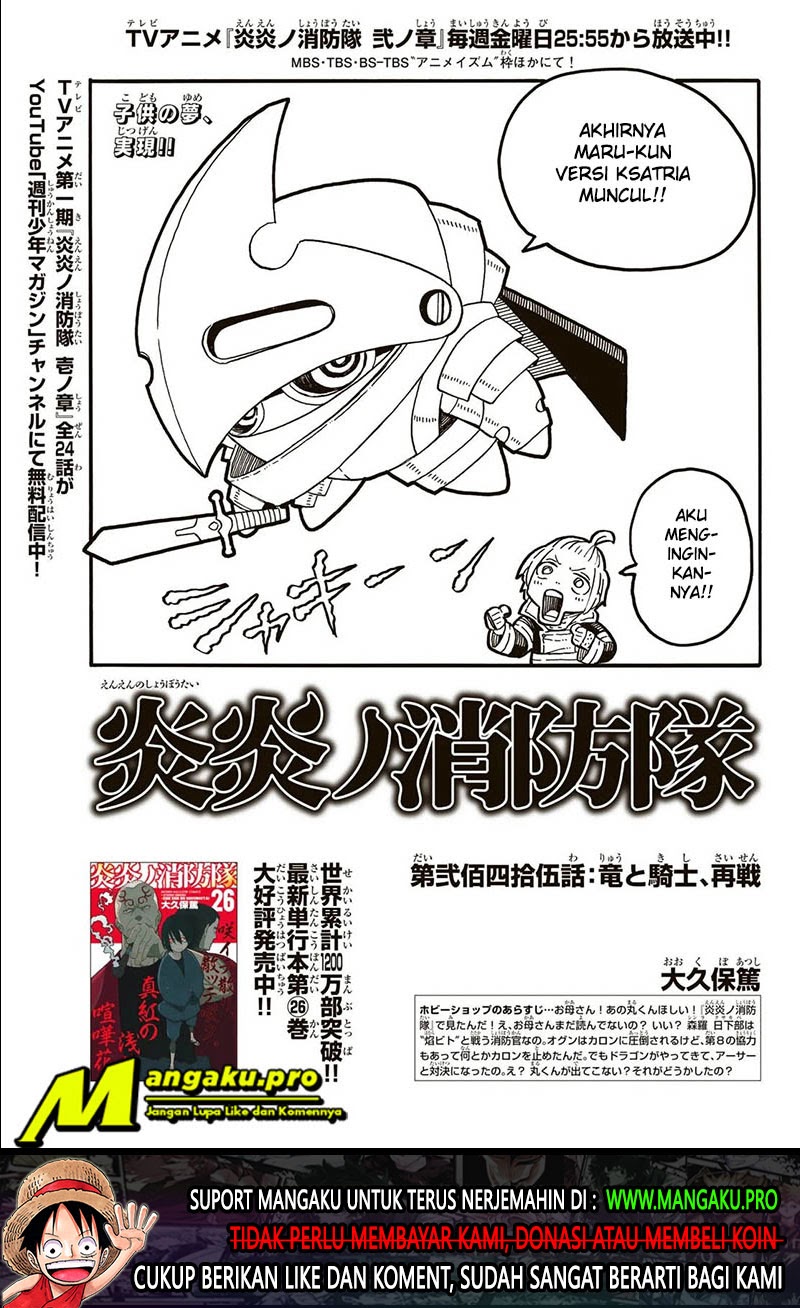 Chapter 245 - halaman 3