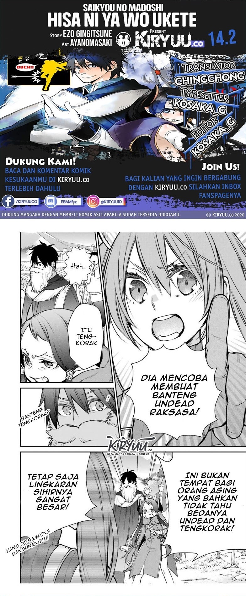 Chapter 14.2 - halaman 2