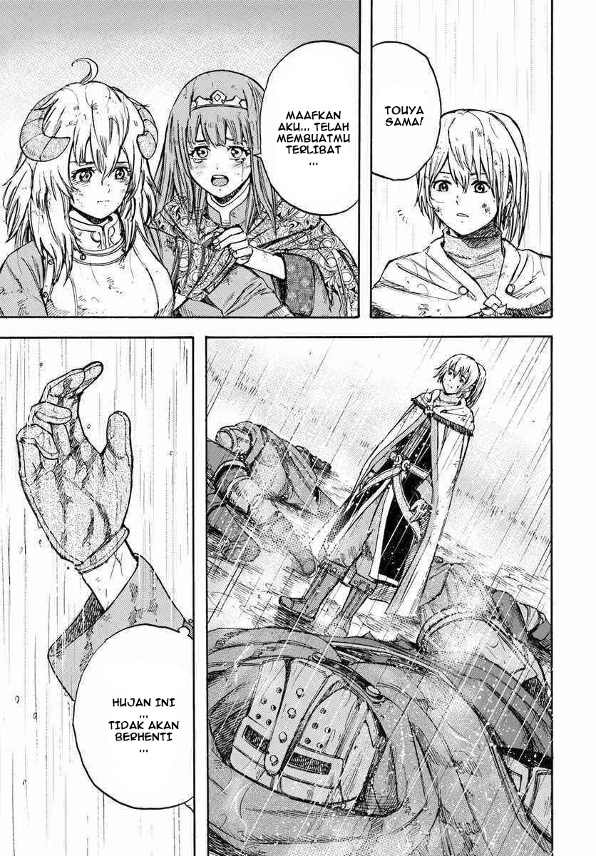 Chapter 11 - halaman 21
