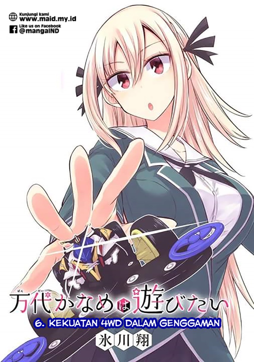 Chapter 6 - halaman 6