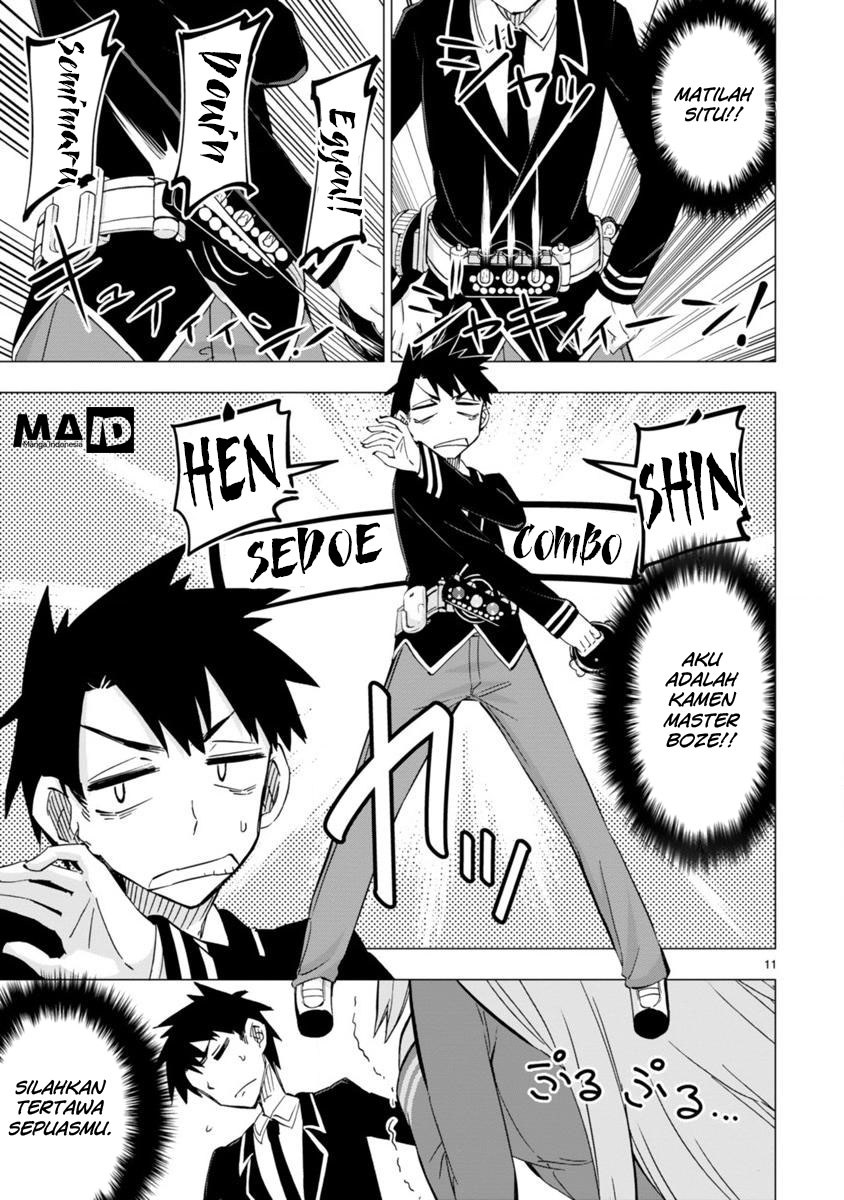 Chapter 3 - halaman 14