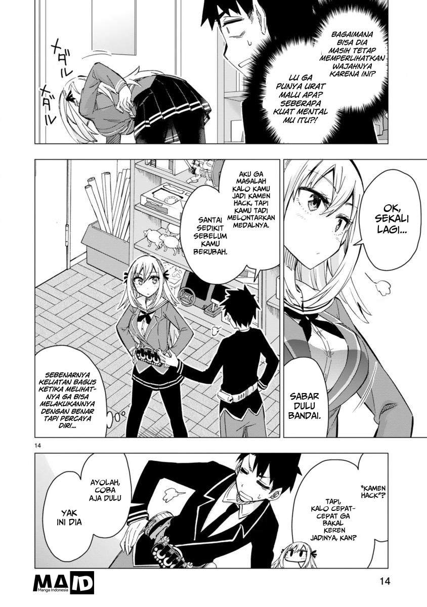 Chapter 3 - halaman 17